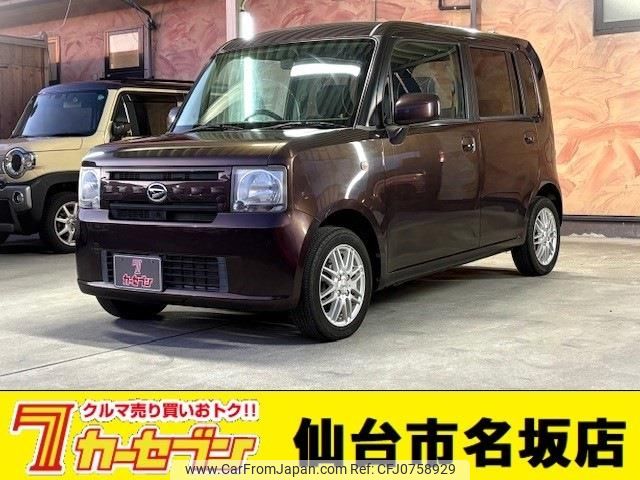 daihatsu move-conte 2012 -DAIHATSU--Move Conte DBA-L575S--L575S-0145366---DAIHATSU--Move Conte DBA-L575S--L575S-0145366- image 1