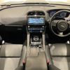 jaguar f-pace 2020 CFJ1579352 image 16