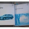 mazda cx-8 2018 quick_quick_KG2P_KG2P-111279 image 10