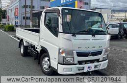 mitsubishi-fuso canter 2017 GOO_NET_EXCHANGE_0600699A30250526W002