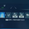 toyota crown 2021 -TOYOTA--Crown 6AA-AZSH20--AZSH20-1071273---TOYOTA--Crown 6AA-AZSH20--AZSH20-1071273- image 22