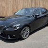 lexus is 2015 -LEXUS--Lexus IS DAA-AVE30--AVE30-5041465---LEXUS--Lexus IS DAA-AVE30--AVE30-5041465- image 23