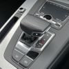 audi q5 2018 -AUDI--Audi Q5 DBA-FYDAXS--WAUZZZFY4J2217682---AUDI--Audi Q5 DBA-FYDAXS--WAUZZZFY4J2217682- image 8