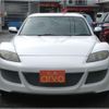 mazda rx-8 2003 -MAZDA--RX-8 SE3P--103614---MAZDA--RX-8 SE3P--103614- image 13