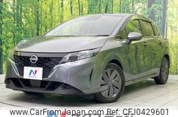 nissan note 2021 -NISSAN--Note 6AA-E13--E13-049407---NISSAN--Note 6AA-E13--E13-049407-