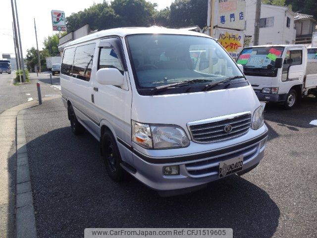 toyota hiace-wagon 2001 CFJ1519605 image 1