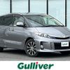 toyota estima 2013 -TOYOTA--Estima DBA-ACR55W--ACR55-7024657---TOYOTA--Estima DBA-ACR55W--ACR55-7024657- image 1