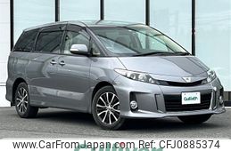 toyota estima 2013 -TOYOTA--Estima DBA-ACR55W--ACR55-7024657---TOYOTA--Estima DBA-ACR55W--ACR55-7024657-