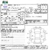 renault kangoo 2016 -RENAULT--Renault Kangoo KWH5F1--G0743361---RENAULT--Renault Kangoo KWH5F1--G0743361- image 3