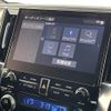 toyota alphard 2020 CFJ1686016 image 23