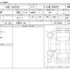 daihatsu hijet-truck 2022 CFJ1762050 image 3