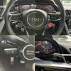 audi r8 2021 quick_quick_7BA-4SDMWF_WUAZZZFX3M7900977 image 9
