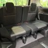 nissan serena 2019 -NISSAN--Serena DAA-HFC27--HFC27-058871---NISSAN--Serena DAA-HFC27--HFC27-058871- image 11