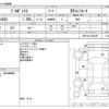 toyota probox-van 2018 CFJ1700314 image 3