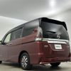 nissan serena 2019 -NISSAN--Serena DAA-HFC27--HFC27-027737---NISSAN--Serena DAA-HFC27--HFC27-027737- image 15