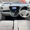 nissan dayz-roox 2019 -NISSAN--DAYZ Roox DBA-B21A--B21A-0551792---NISSAN--DAYZ Roox DBA-B21A--B21A-0551792- image 22