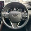 toyota harrier-hybrid 2021 quick_quick_6AA-AXUH80_AXUH80-0013061 image 14