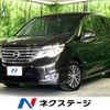 nissan serena 2014 -NISSAN--Serena DAA-HFC26--HFC26-219763---NISSAN--Serena DAA-HFC26--HFC26-219763- image 1