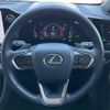 lexus nx 2024 CFJ1555991 image 18