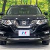 nissan x-trail 2018 -NISSAN--X-Trail DBA-NT32--NT32-082837---NISSAN--X-Trail DBA-NT32--NT32-082837- image 15