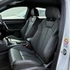 audi q3 2023 CFJ1843765 image 15