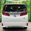 toyota alphard 2020 CFJ1723317 image 19