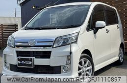 daihatsu move 2012 quick_quick_DBA-LA100S_LA100S-0207321