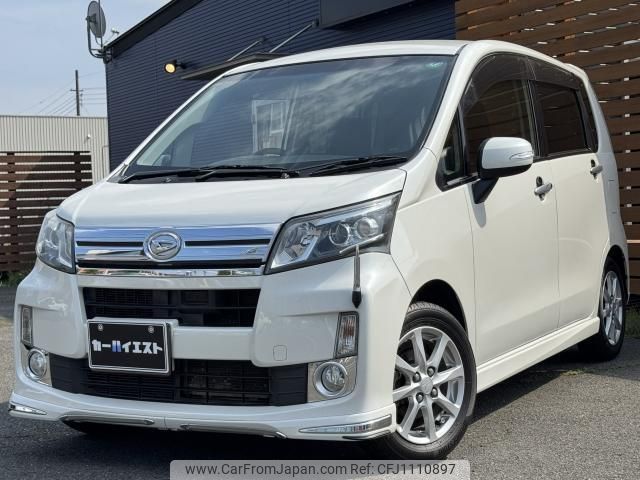 daihatsu move 2012 quick_quick_DBA-LA100S_LA100S-0207321 image 1
