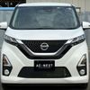 nissan dayz 2019 -NISSAN--DAYZ 5AA-B44W--B44W-0006054---NISSAN--DAYZ 5AA-B44W--B44W-0006054- image 2