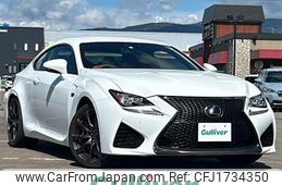 lexus rc-f 2015 CFJ1734350