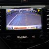toyota camry 2018 -TOYOTA--Camry DAA-AXVH70--AXVH70-1030244---TOYOTA--Camry DAA-AXVH70--AXVH70-1030244- image 23