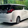 toyota alphard 2017 -TOYOTA--Alphard DBA-AGH30W--AGH30-0133422---TOYOTA--Alphard DBA-AGH30W--AGH30-0133422- image 19