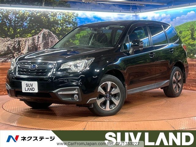 subaru forester 2016 CFJ1753227 image 1