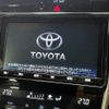toyota harrier 2018 -TOYOTA--Harrier DBA-ZSU60W--ZSU60-0143765---TOYOTA--Harrier DBA-ZSU60W--ZSU60-0143765- image 3