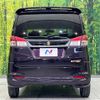 suzuki solio 2013 CFJ1564651 image 15
