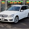 mercedes-benz c-class-station-wagon 2013 -MERCEDES-BENZ--Benz C Class Wagon DBA-204249--WDD2042492G221815---MERCEDES-BENZ--Benz C Class Wagon DBA-204249--WDD2042492G221815- image 2