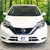 nissan note 2017 -NISSAN--Note DAA-HE12--HE12-083745---NISSAN--Note DAA-HE12--HE12-083745- image 15