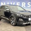 peugeot 3008 2018 quick_quick_P84AH01_VF3MJEHZRJS321052 image 18
