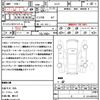 nissan serena 2016 CFJ1615370 image 18