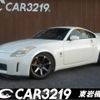 nissan fairlady-z 2003 -NISSAN 【名変中 】--Fairlady Z Z33--009129---NISSAN 【名変中 】--Fairlady Z Z33--009129- image 1