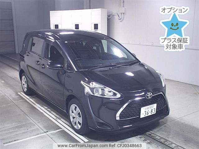 toyota sienta 2021 -TOYOTA 【京都 503ﾂ3683】--Sienta NSP170G-7283051---TOYOTA 【京都 503ﾂ3683】--Sienta NSP170G-7283051- image 1