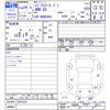 toyota regiusace-van 2017 CFJ1808879 image 3