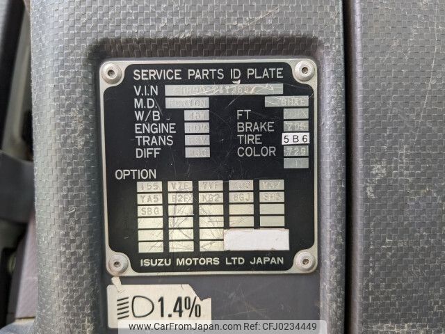 isuzu forward 2017 -ISUZU--Forward FRR90-7113653--FRR90-7113653---ISUZU--Forward FRR90-7113653--FRR90-7113653- image 2