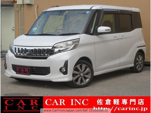 mitsubishi ek-space 2015 quick_quick_B11A_B11A-0027820 image 1