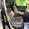 lexus ls 2013 CFJ1838619 image 8
