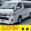 toyota hiace-wagon 2018 -TOYOTA 【滋賀 301ﾄ1899】--Hiace Wagon CBA-TRH219W--TRH219-0028282---TOYOTA 【滋賀 301ﾄ1899】--Hiace Wagon CBA-TRH219W--TRH219-0028282- image 1