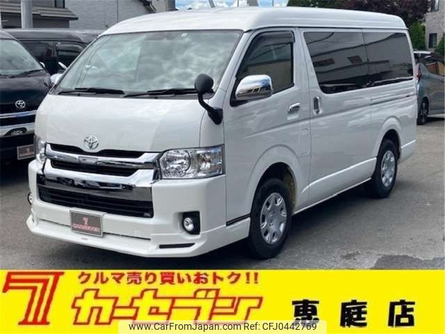 toyota hiace-wagon 2018 -TOYOTA 【滋賀 301ﾄ1899】--Hiace Wagon CBA-TRH219W--TRH219-0028282---TOYOTA 【滋賀 301ﾄ1899】--Hiace Wagon CBA-TRH219W--TRH219-0028282- image 1