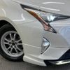 toyota prius 2016 -TOYOTA--Prius DAA-ZVW50--ZVW50-6025237---TOYOTA--Prius DAA-ZVW50--ZVW50-6025237- image 12