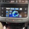 toyota crown 2015 -TOYOTA--Crown DAA-AWS210--AWS210-6087271---TOYOTA--Crown DAA-AWS210--AWS210-6087271- image 13