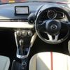 mazda demio 2014 -MAZDA--Demio DBA-DJ3FS--DJ3FS-107485---MAZDA--Demio DBA-DJ3FS--DJ3FS-107485- image 15